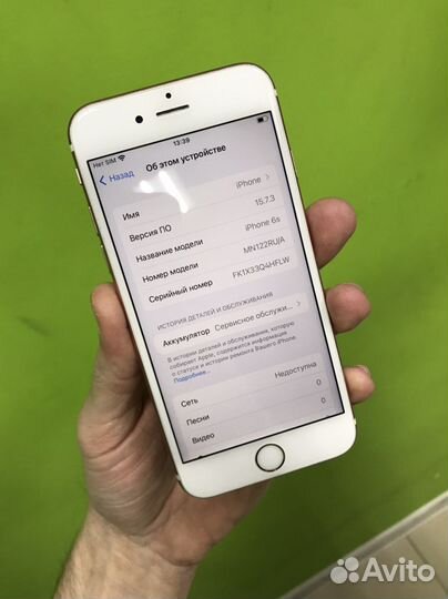 Телефон iPhone 6s 32gb
