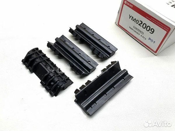 Багажник на интегрированные рейлинги BMW 2 Active