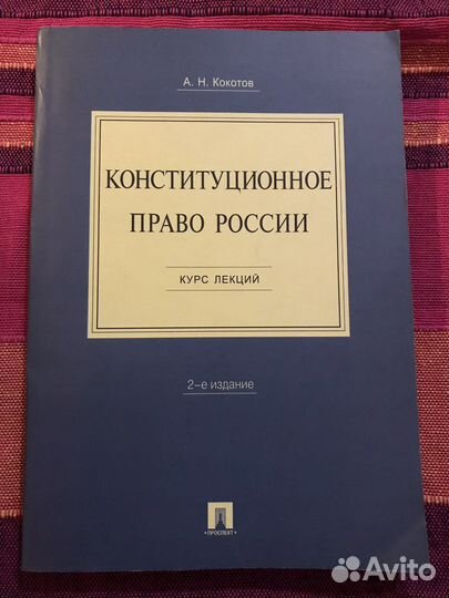 Книги для подготовки к экзаменам