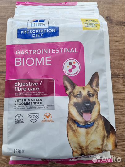 Корм для собак Hills Gastrointestinal Biome1.5 кг
