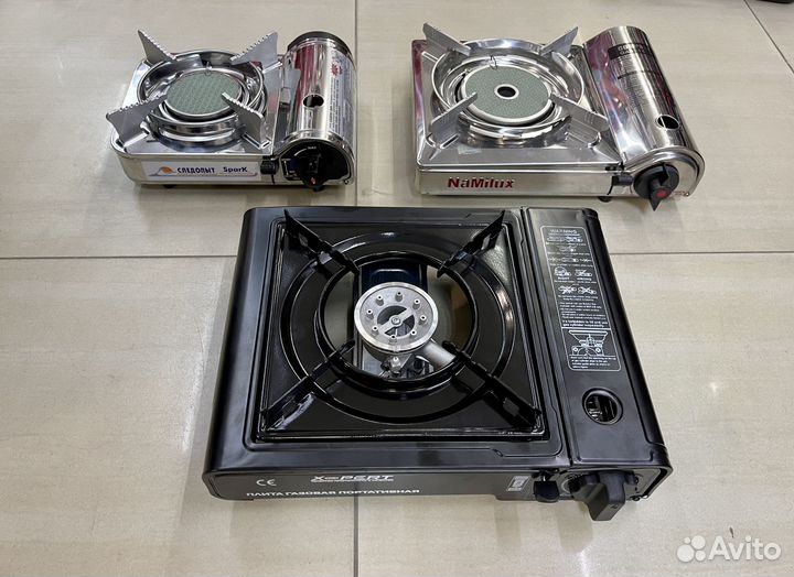 Газовая плита в кейсе с переходником туристическая