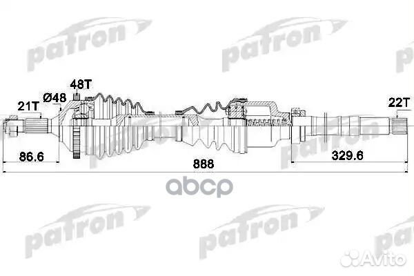 Полуось PDS0091 patron