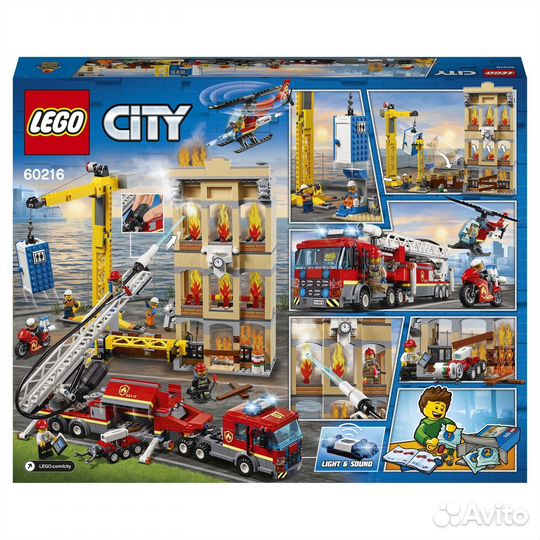 Lego City Fire Центральная пожарная станция 60216