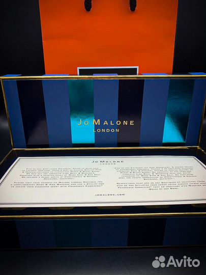 Набор духов джо малон