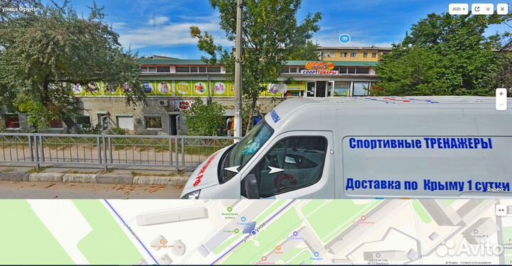 Боксерский мешок, груша, герман, мешок для бокса