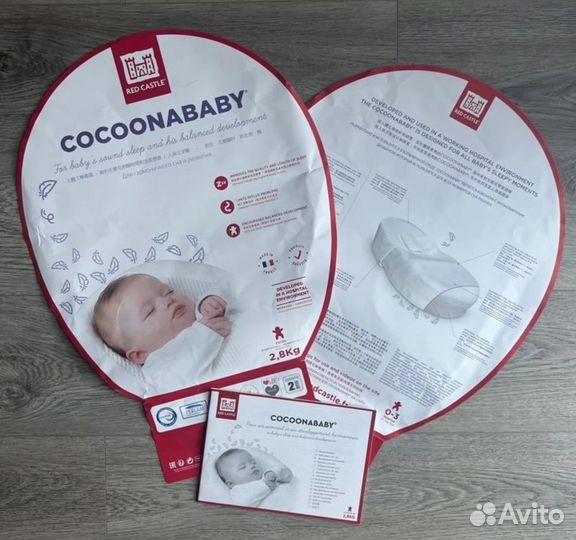 Кокон для новорожденных red castle “cocoonababy”