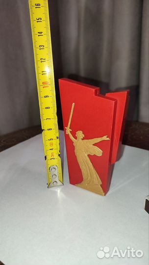 Стелла «Родина-мать зовет»