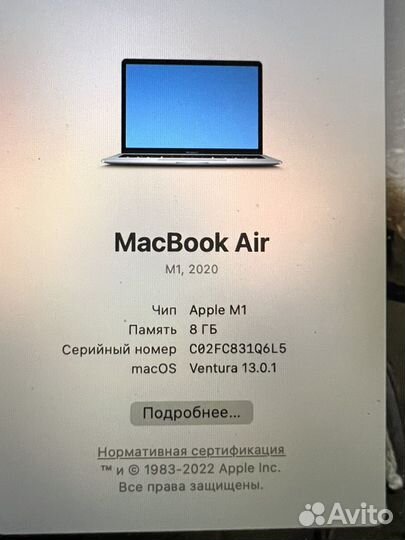 Apple Macbook air 13 2020 m1 8gb 512