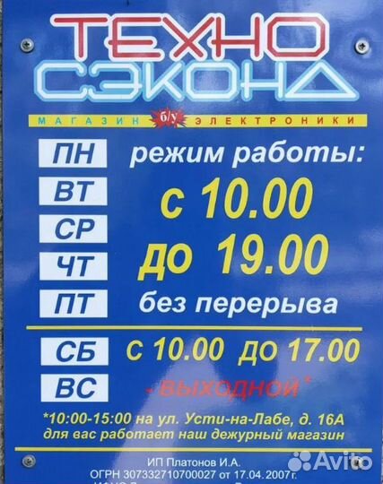 Видеокарта Palit GeForce GT 630 780Mhz 2048Mb 128