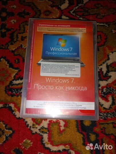 Диск windows 7