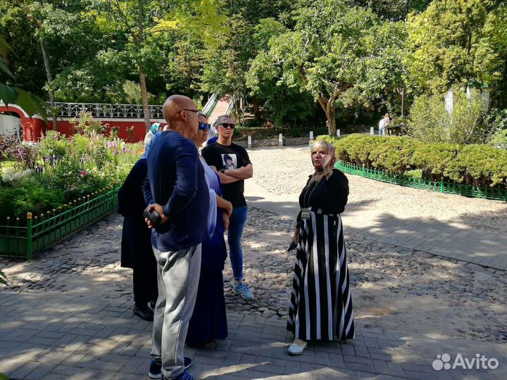 Гид экскурсовод