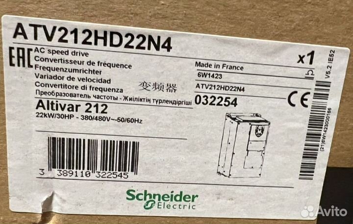 Преобразователь Schneider Electric ATV212HD22N4
