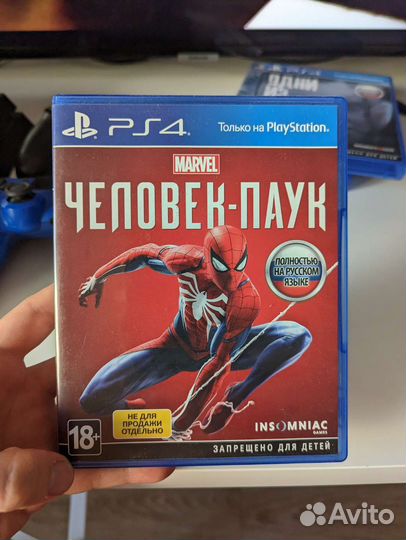 Человек паук ps4