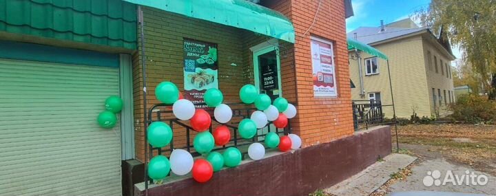 Бизнес под ключ