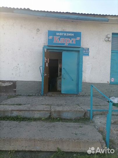 Продам продуктовый магазин