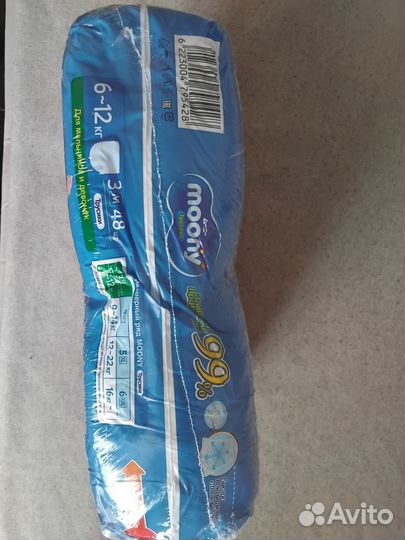 Подгузники трусики moony 3 размер М 48 шт