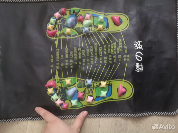 Коврик массажный