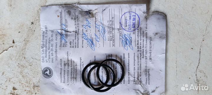 Распределитель мтз