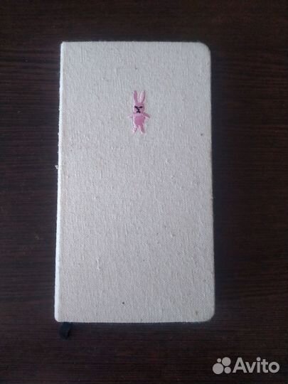 Записная книжка