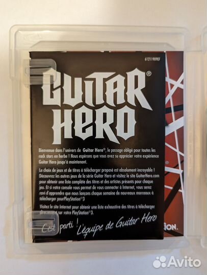 Guitar hero van halen ps3