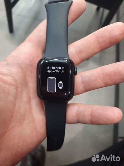 Apple watch 7 41mm