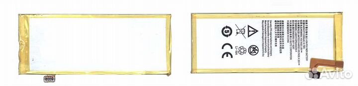 Li3824T43P6hA54236-H Аккумулятор ZTE Blade S6