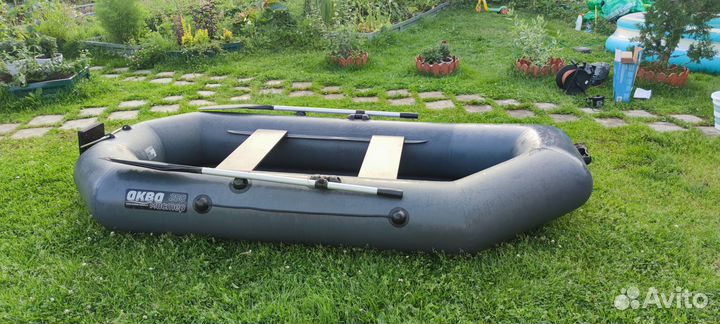 Аква-мастер 280