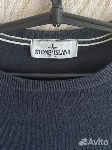 Свитшот stone island оригинал