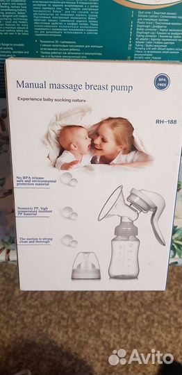 Молокоотсос электрический baboo