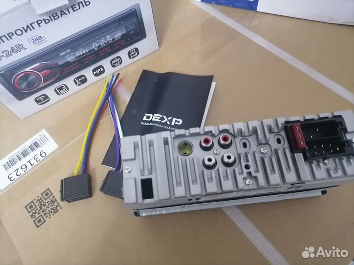 Автомагнитола новая USB aux fm радио