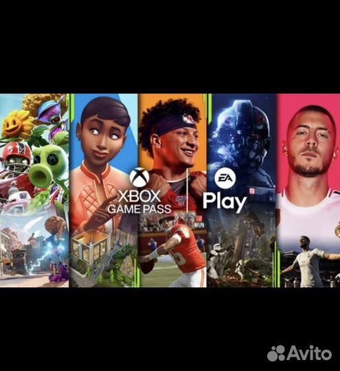 Xbox game pass ultimate 12 месяцев