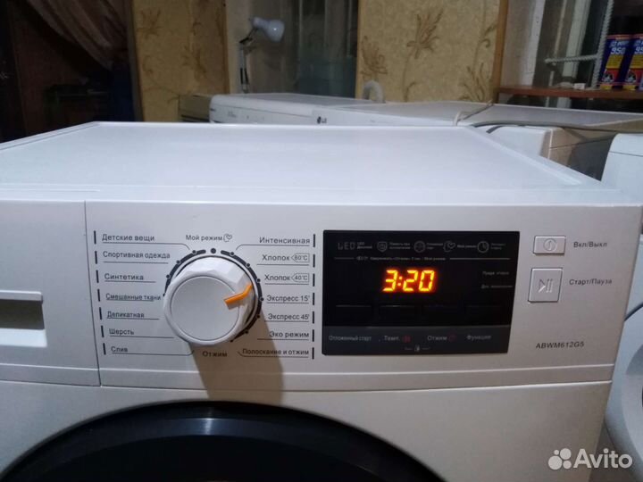 Стиральная машина 6kg