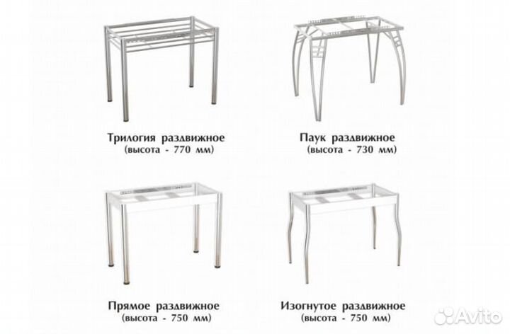 Стол раздвижной стеклянный с фотопечатью