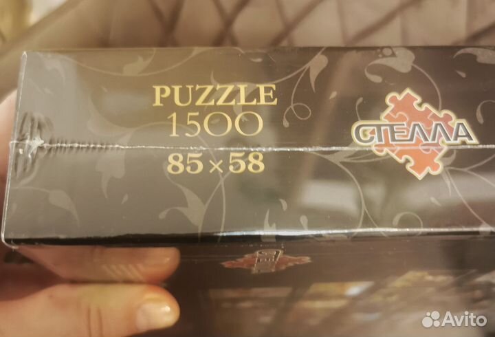 Пазл М. Врубель 