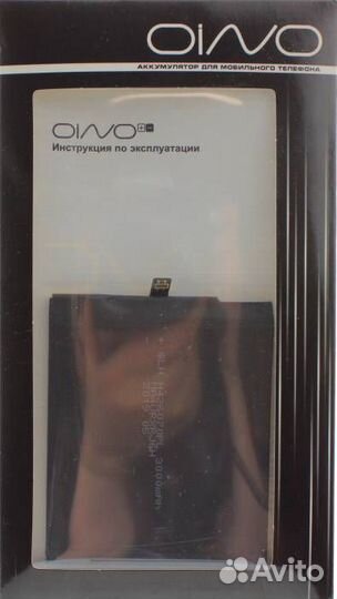 Аккумулятор для Xiaomi Mi 9 SE BM3M 2970 mAh