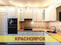 Кухни под заказ от Производителя