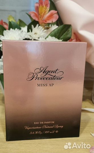 Agent provocateur Miss Ap