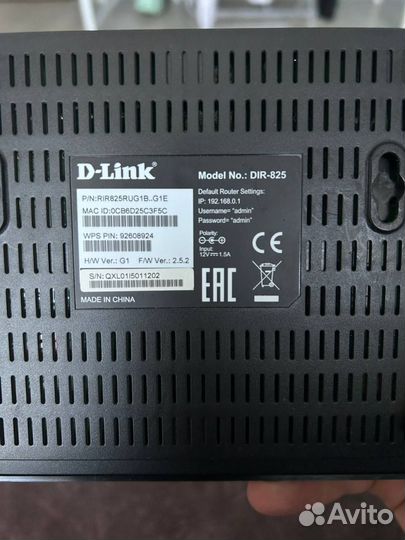 Wifi роутер d link dir 825