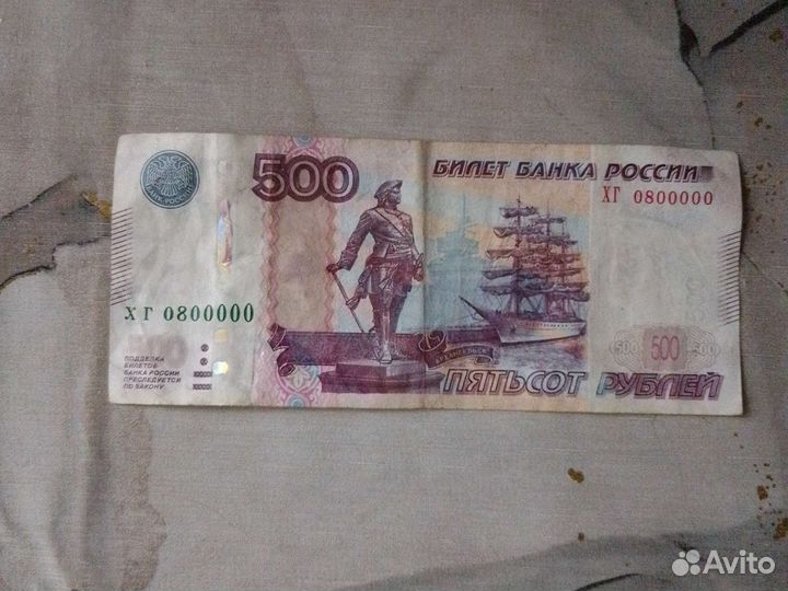 Продам красивый номер