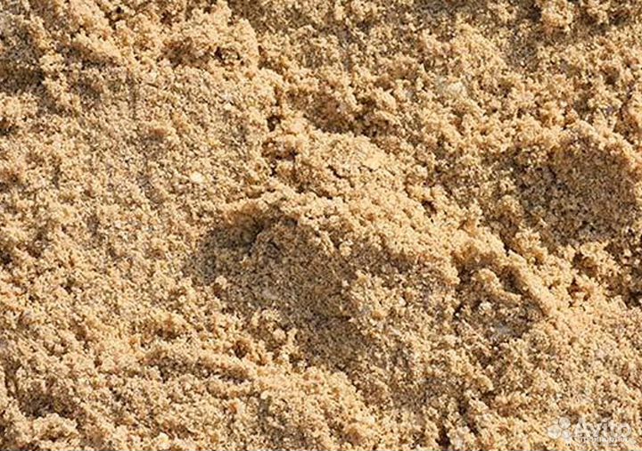 Песок белый