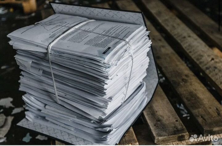 Макулатура