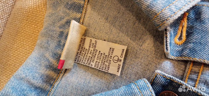 Куртка джинсовая Levis Red Tab размер 48