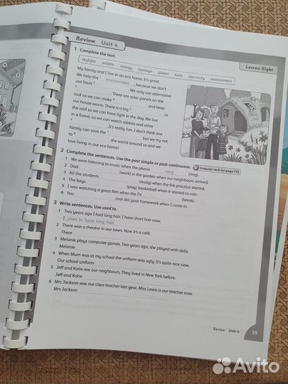 Новые Family and Friends 5