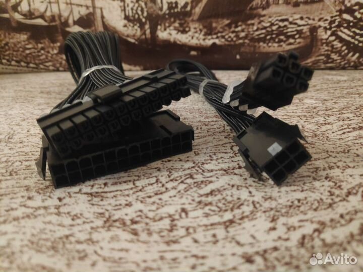 Провода в оплётке для пк Bgektoth