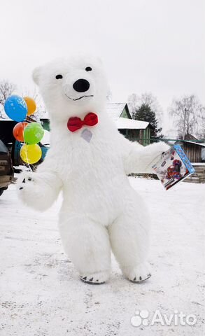 Белый мишка поздравление шары В подарок
