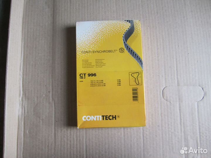 Ремень грм клиновой поликлиновой