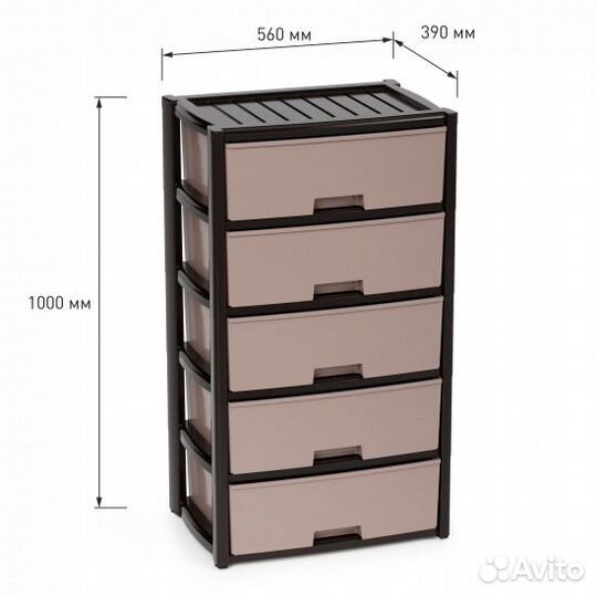 Комод 5 секционный огромный высокий широкий венге