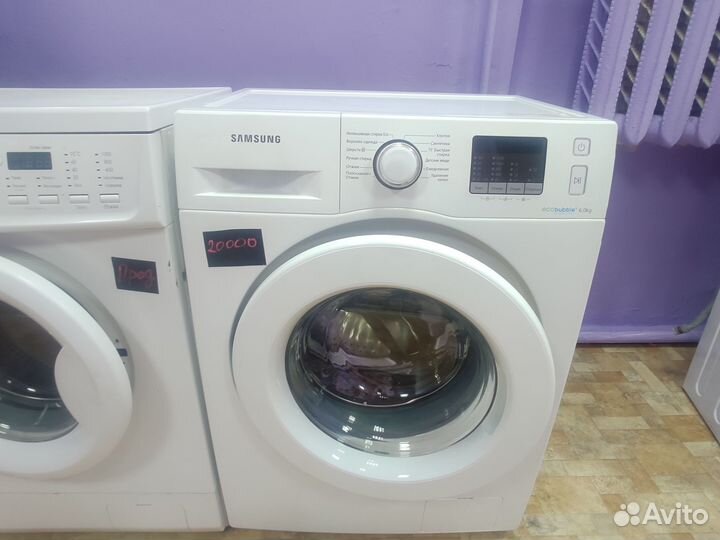 Стиральная машина