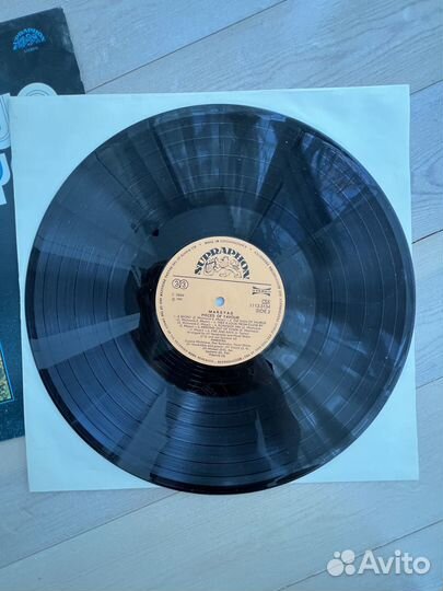 Виниловая пластинка Marsyas