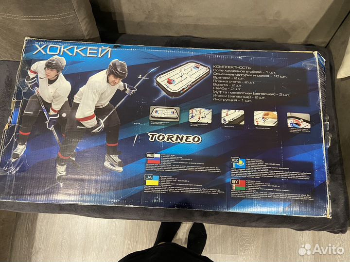 Хоккей детский